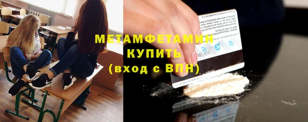 стаф Наволоки