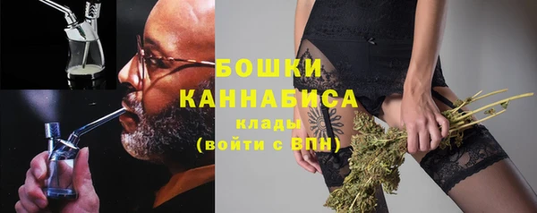 таблы Надым