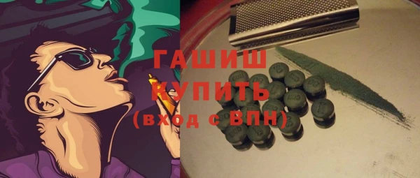 стаф Наволоки