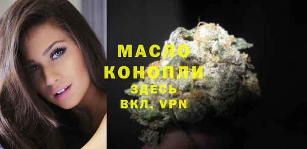 стаф Наволоки