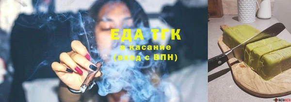 таблы Надым