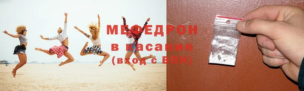 таблы Надым