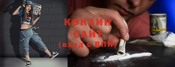 ГАЛЛЮЦИНОГЕННЫЕ ГРИБЫ Навашино