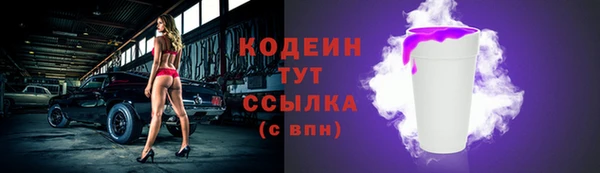 стаф Наволоки