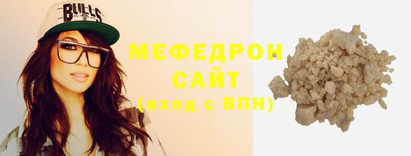 ГАЛЛЮЦИНОГЕННЫЕ ГРИБЫ Навашино