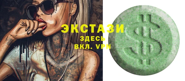 стаф Наволоки