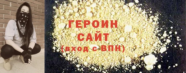 таблы Надым