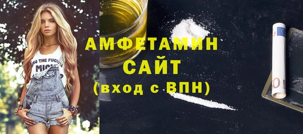 таблы Надым