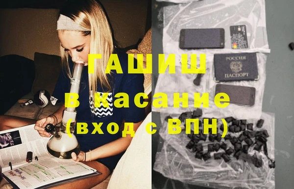 таблы Надым