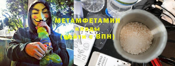 таблы Надым