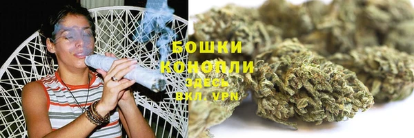 стаф Наволоки