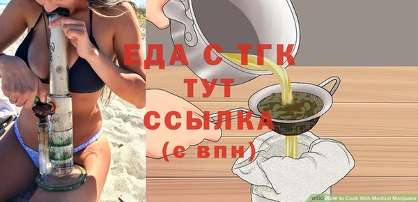 таблы Надым