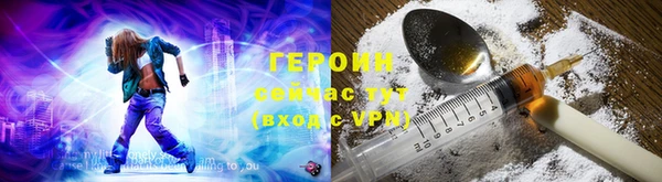 таблы Надым