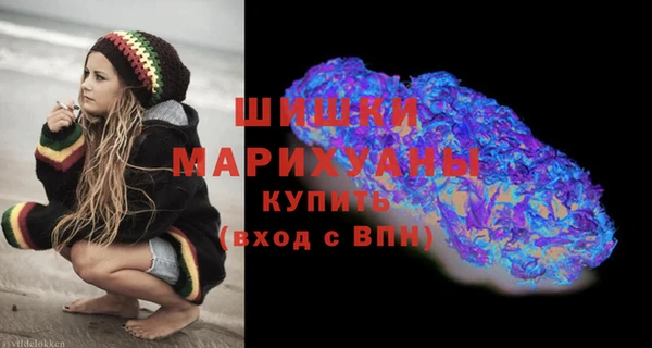 стаф Наволоки